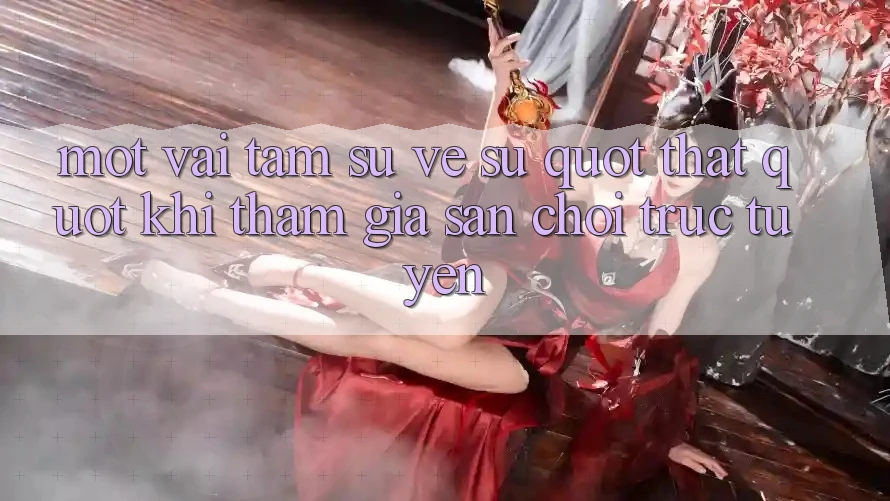 Một vài tâm sự về sự " thật" khi tham gia sân chơi trực tuyến Một vài tâm sự về sự " thật" khi tham gia sân chơi trực tuyến